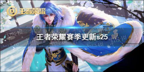 王者比赛爆料视频大全,爆料视频大全深度解析