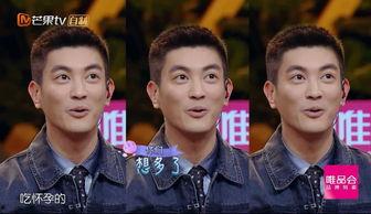 杜江的最新爆料,揭秘娱乐圈背后的惊人真相