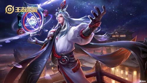 明世隐最新皮肤爆料,神秘力量觉醒