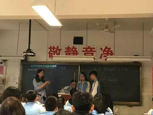 济南国学院爆料事件视频,揭秘学院内部惊人真相